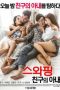 download (1)